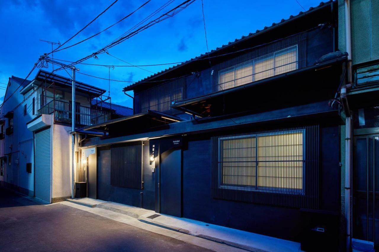 Yadoru Kyoto Hanare Dokutsu No Yado ภายนอก รูปภาพ