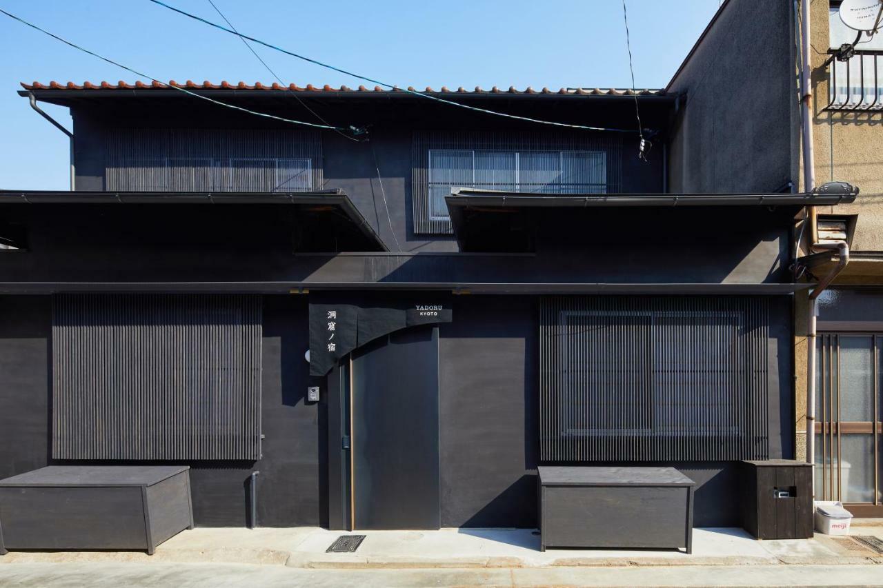 Yadoru Kyoto Hanare Dokutsu No Yado ภายนอก รูปภาพ