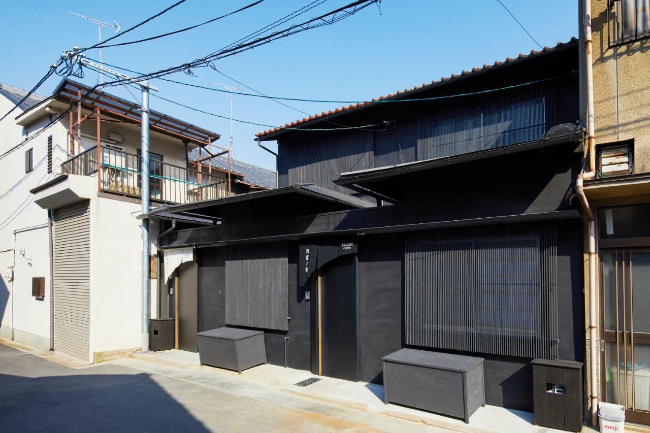 Yadoru Kyoto Hanare Dokutsu No Yado ภายนอก รูปภาพ